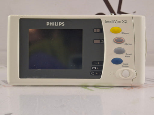 Philips Philips IntelliVue X2 Monitor - OxiMax SpO2 Patient Monitors reLink Online