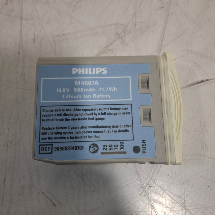 Philips IntelliVue X2 Monitor - Masimo SpO2