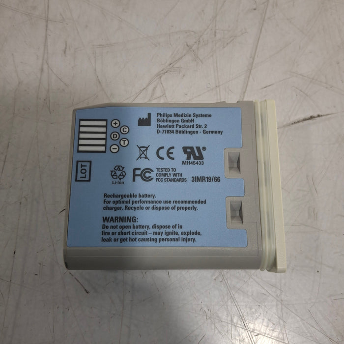 Philips IntelliVue X2 Monitor - Masimo SpO2