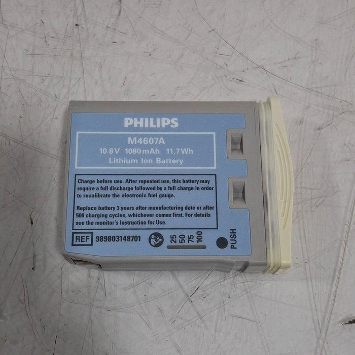 Philips IntelliVue X2 Monitor - Masimo SpO2
