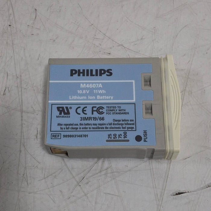 Philips IntelliVue X2 Monitor - Masimo SpO2