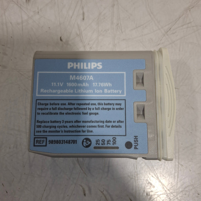 Philips Philips IntelliVue X2 Monitor - Masimo SpO2 Patient Monitors reLink Online