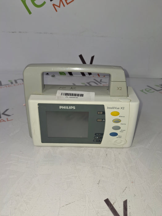 Philips IntelliVue X2 Monitor - Fast SpO2