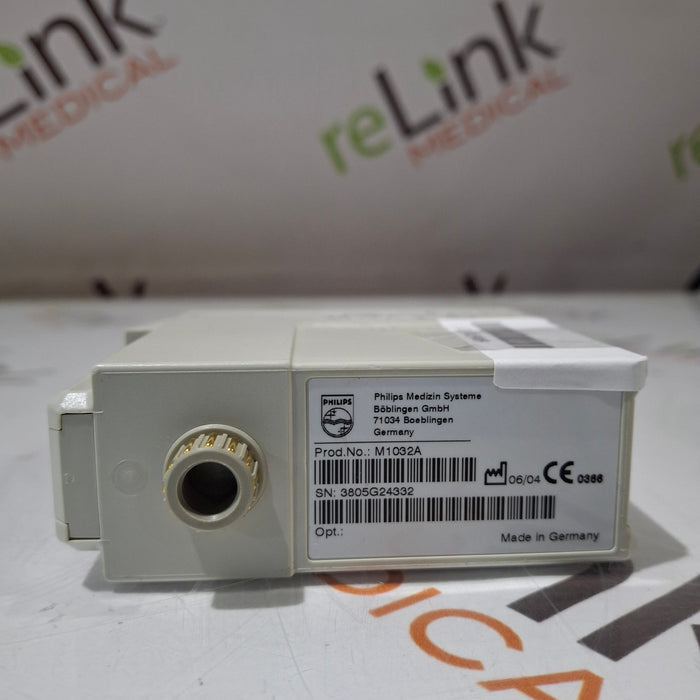 Philips VueLink Interface Module