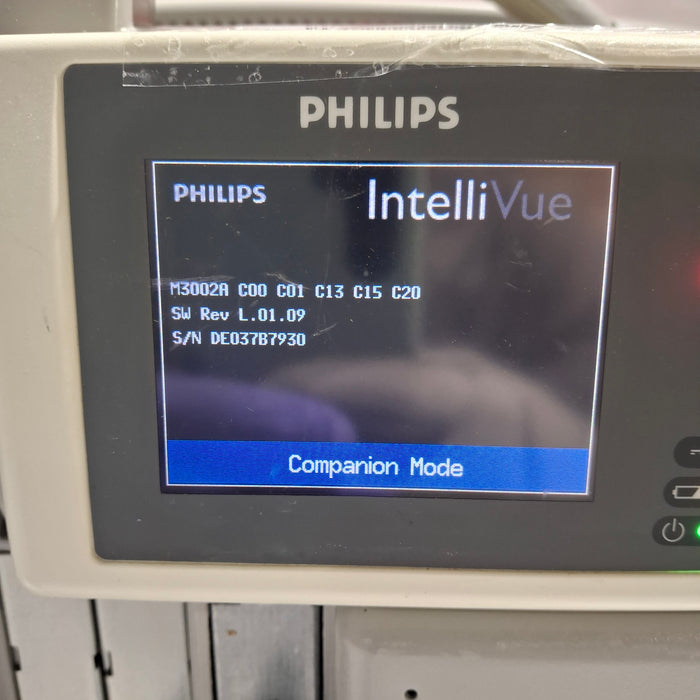 Philips Philips IntelliVue X2 Monitor - Fast SpO2 Patient Monitors reLink Online