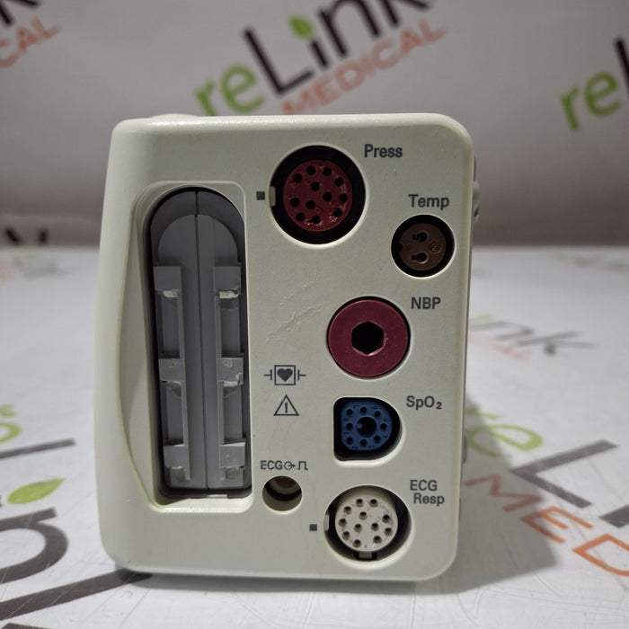 Philips Philips IntelliVue X2 Monitor - Fast SpO2 Patient Monitors reLink Online