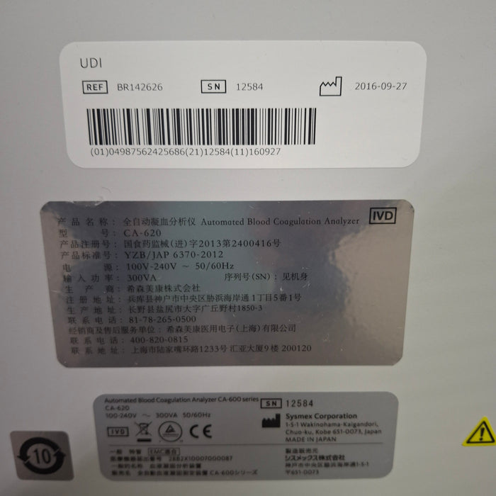 Sysmex CA-620 CA-600 series Automated Blood Coagulation Analyzer