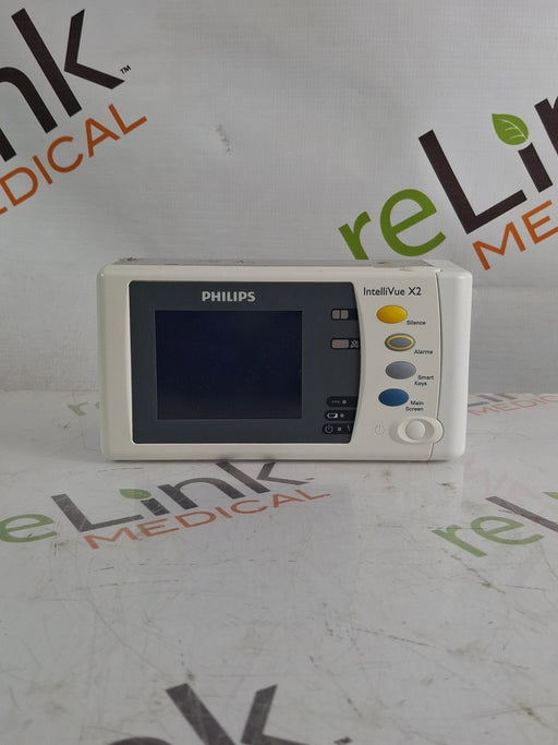 Philips Philips IntelliVue X2 Monitor - Fast SpO2 Patient Monitors reLink Online