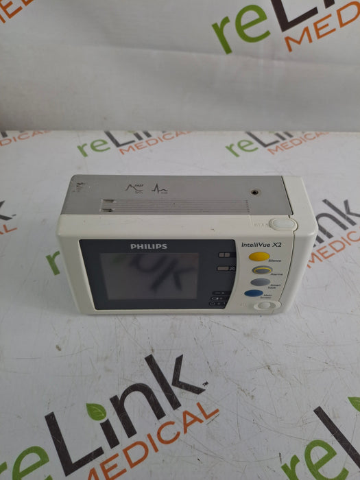 Philips Philips IntelliVue X2 Monitor - Fast SpO2 Patient Monitors reLink Online