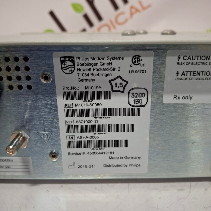 Philips IntelliVue G5 Anesthesia Gas Module