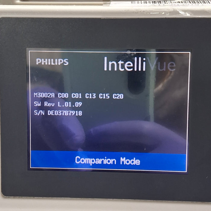 Philips IntelliVue X2 Monitor - Fast SpO2