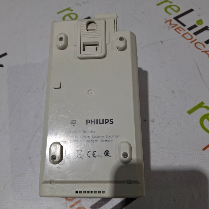 Philips Philips M3012A MMS Extension Module Patient Monitors reLink Online