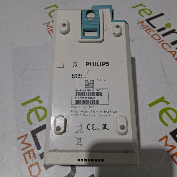Philips M3012A MMS Extension Module