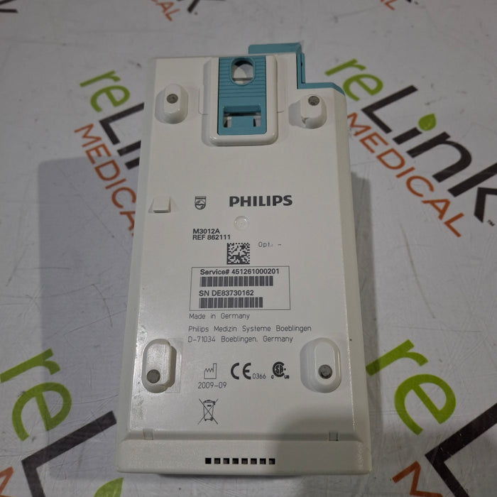 Philips Philips M3012A MMS Extension Module Patient Monitors reLink Online