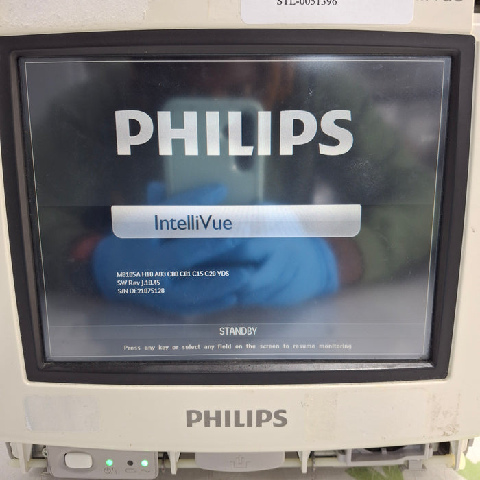 Philips Intellivue MP5 - ECG, Fast SpO2, NIBP Patient Monitor