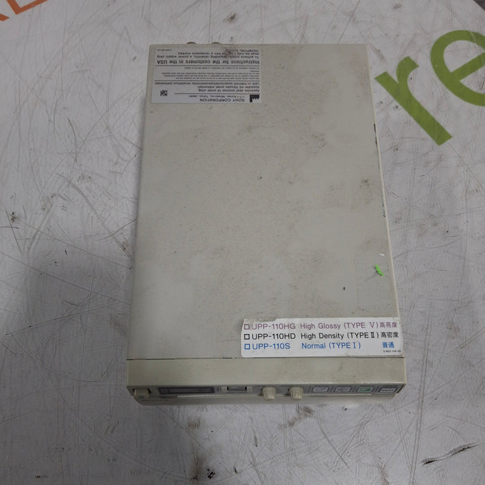 Sonosite Edge Ultrasound