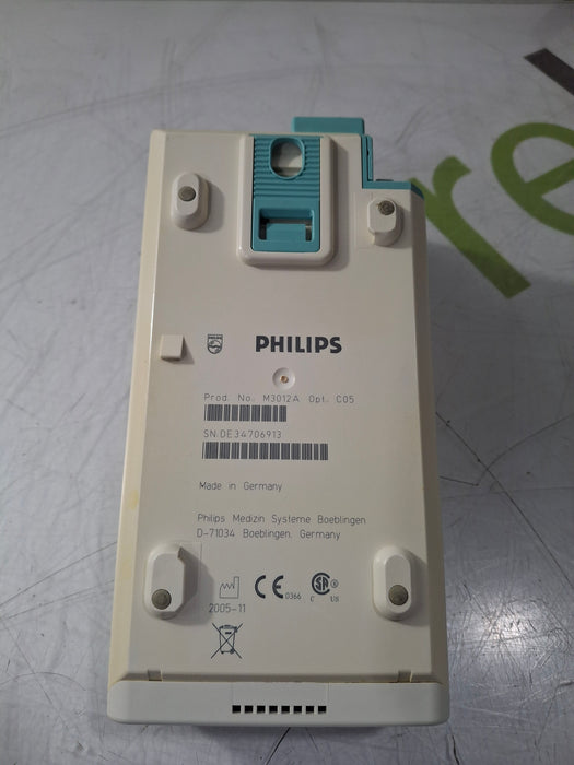 Philips M3012A-C05 MMS Extension Module
