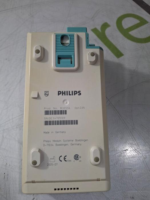 Philips M3012A-C05 MMS Extension Module