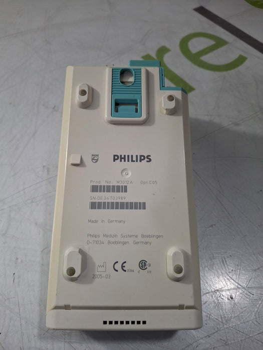 Philips M3012A-C05 MMS Extension Module