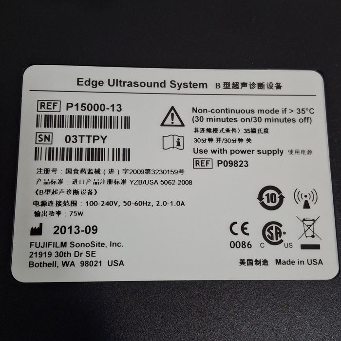 Sonosite Edge Ultrasound