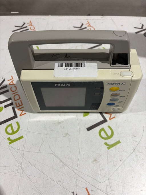 Philips Philips IntelliVue X2 Monitor - Fast SpO2 Patient Monitors reLink Online