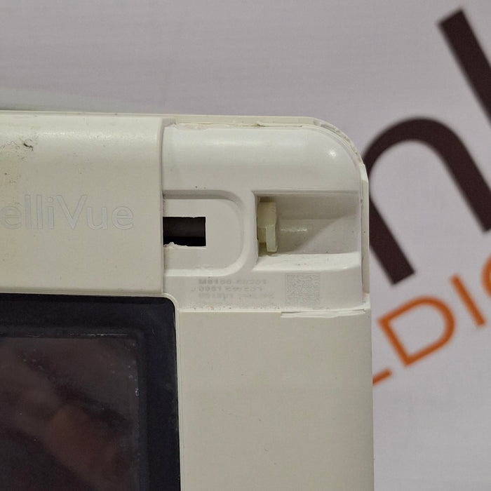 Philips Intellivue MP5 - ECG, Fast SpO2, NIBP Patient Monitor