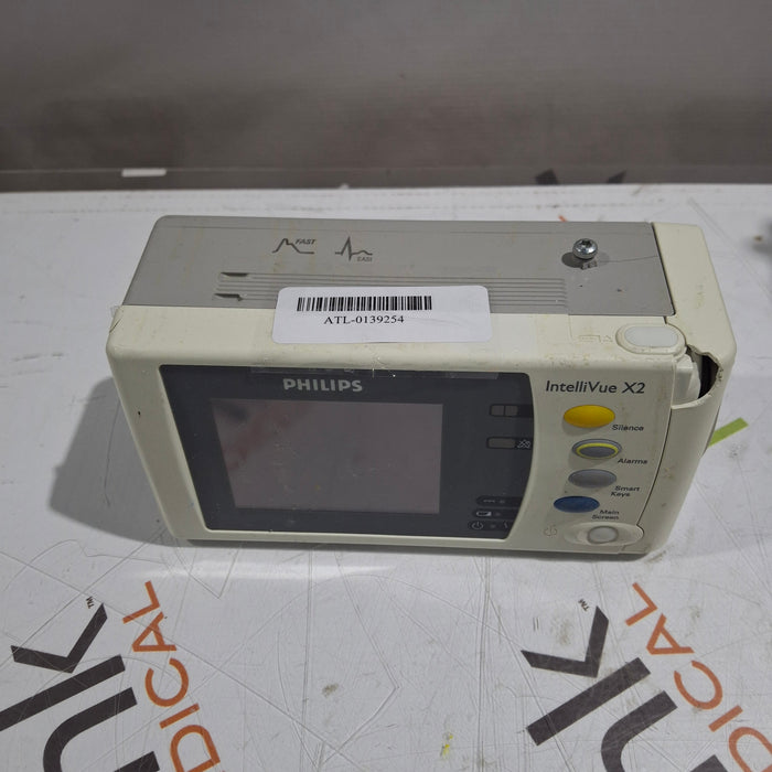 Philips Philips IntelliVue X2 Monitor - Fast SpO2 Patient Monitors reLink Online