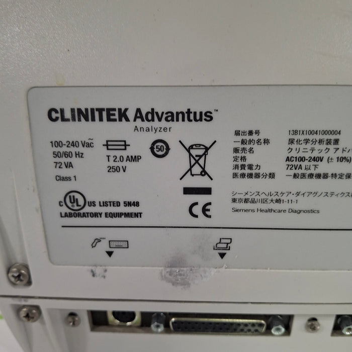 Siemens Clinitek Advantus Analyzer