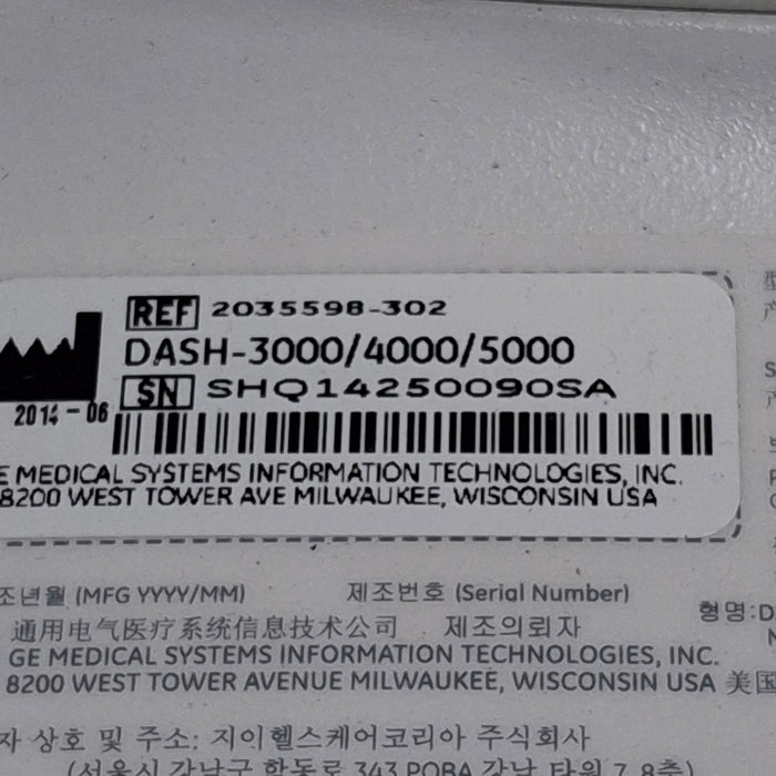 GE Healthcare GE Healthcare Dash 5000 - Masimo SpO2 Patient Monitor Patient Monitors reLink Online