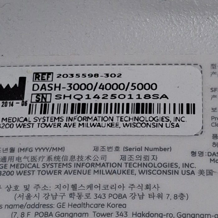 GE Healthcare Dash 5000 - Masimo SpO2 Patient Monitor