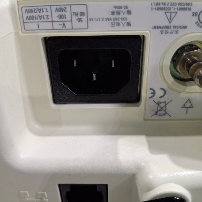 GE Healthcare Dash Port 2 Docking Station