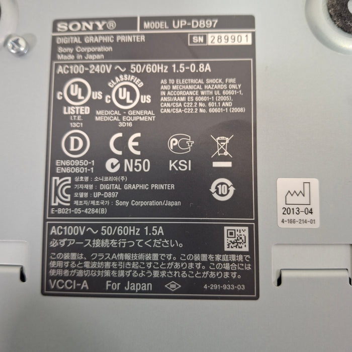 Sony UP-D897 Digital Graphic Printer