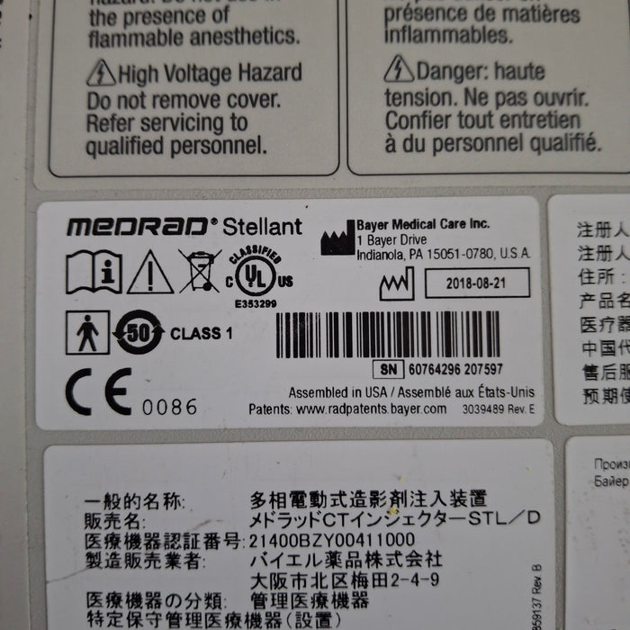 Medrad Stellant Dual Head Injector