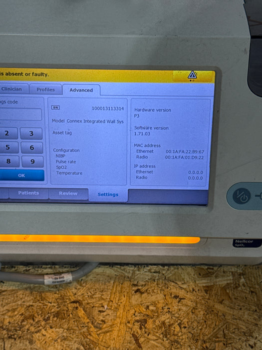 Welch Allyn 85NTVE Connex Integrated Wall System