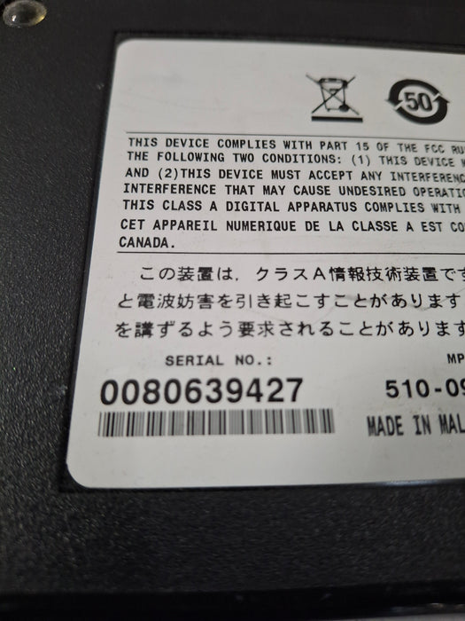 Avocent Longview LV430/LV830 KVM Extender
