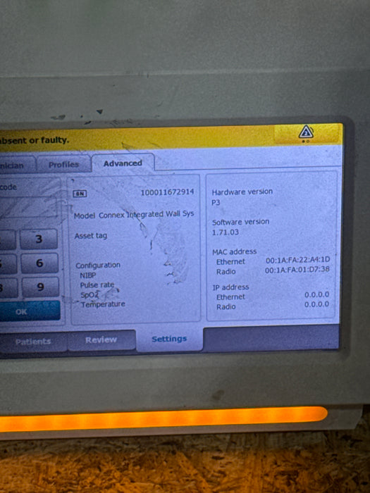 Welch Allyn 85NTVE Connex Integrated Wall System