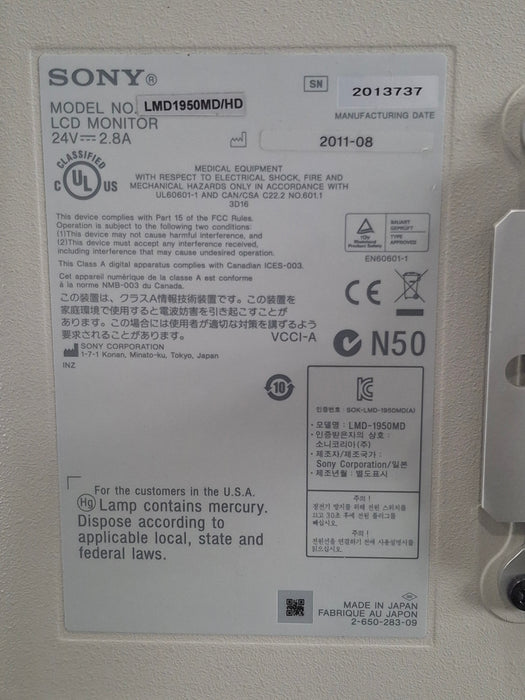 Sony AC-2450MD AC Adapter