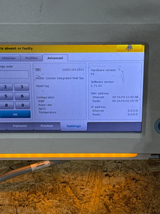 Welch Allyn 85NTVE Connex Integrated Wall System