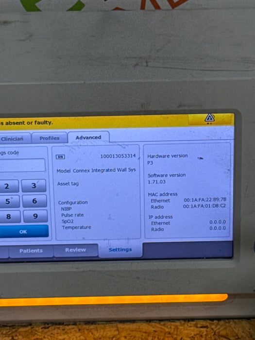 Welch Allyn 85NTVE Connex Integrated Wall System