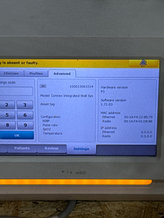 Welch Allyn 85NTVE Connex Integrated Wall System