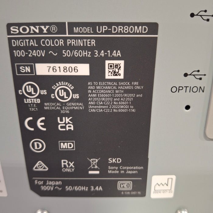 Sony UP-DR80MD Printer