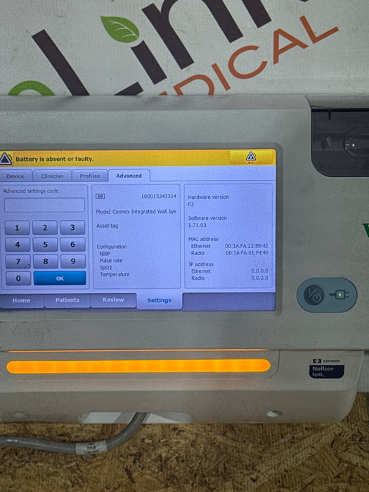 Welch Allyn 85NTVE Connex Integrated Wall System
