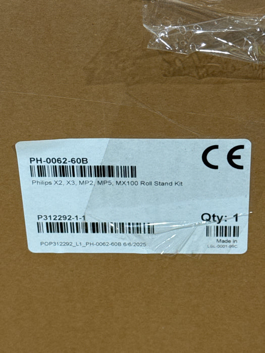 Philips IntelliVue MP5 Roll Stand