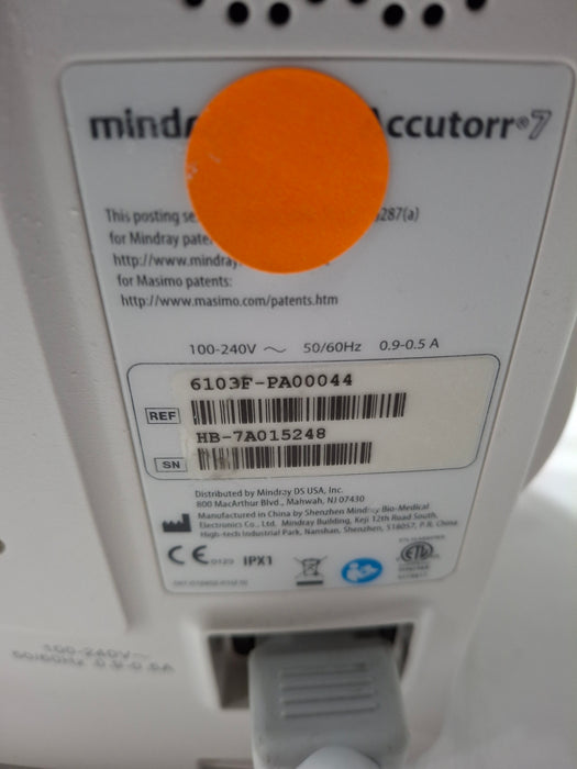 Mindray Accutorr 7 Vital Signs Monitor
