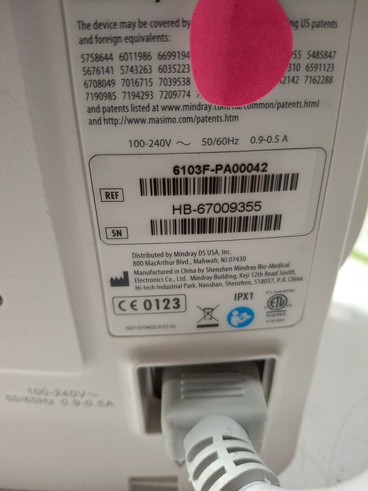Mindray Accutorr 7 Vital Signs Monitor