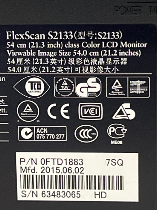 Eizo FlexScan S2133 LCD monitor