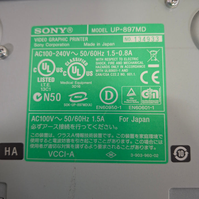 Sony UP-897MD Imager / Printer