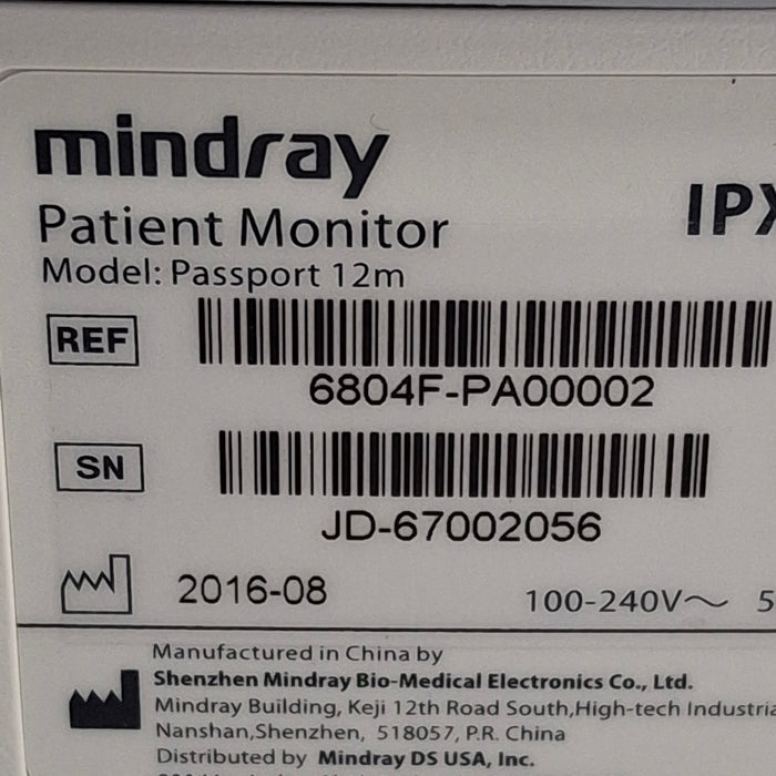 Mindray Passport 12M Patient Monitor