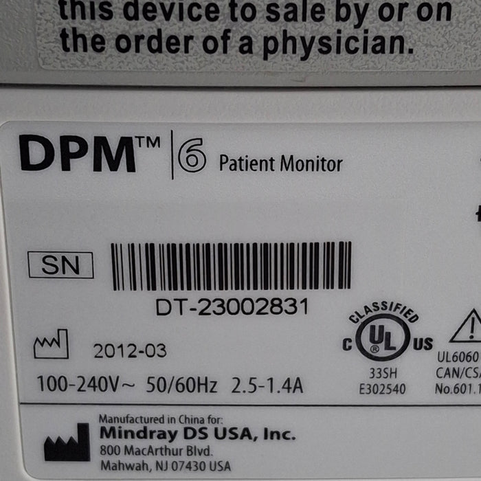Mindray DPM6 Patient Monitor