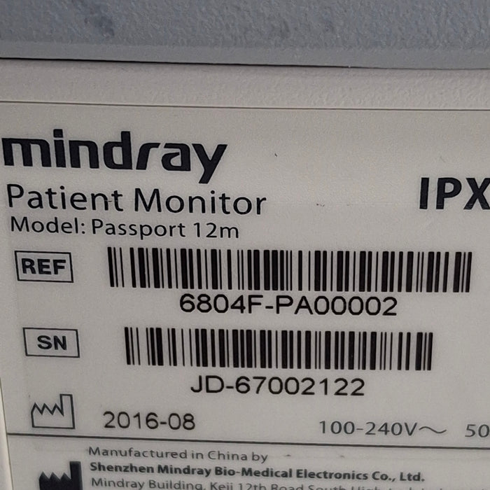 Mindray Passport 12M Patient Monitor